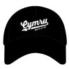Portwest bump cap (PW59) Thumbnail