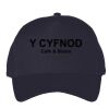 Vent bump cap (PW69) EN812 Thumbnail