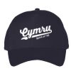 Vent bump cap (PW69) EN812 Thumbnail